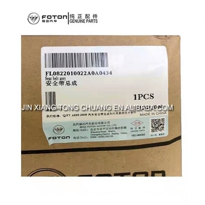 Highly Demanded Foton Car Fitment Nylon CTX Assembly Buckle Extender Cab Car Seat Belt