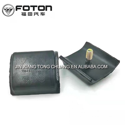 1104929500056 Truck Parts Foton Aumark Truck Series Metal Buffer Block Auxiliary Steel Plate Pad