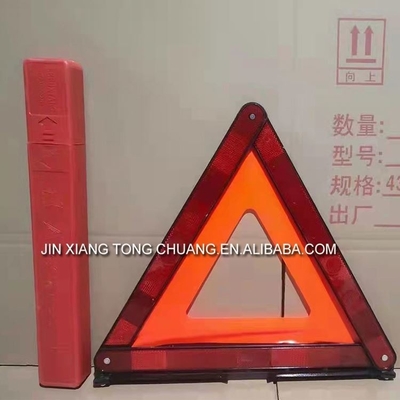 Applicable Models Full Truck Series Red Reflective Car Stickers for Foton Aumark Truck