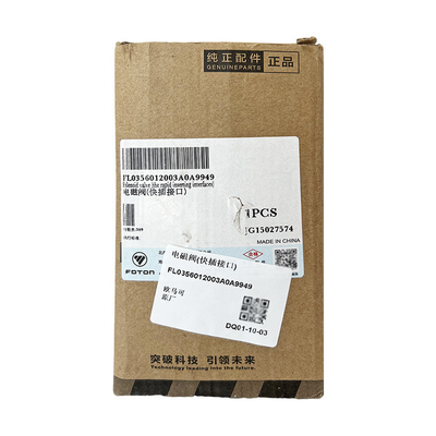 Rapid Transit Era ABS Solenoid Valve L0356012003A0 for Foton Original Truck Accessories