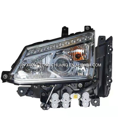 Original S1 S3 Car Bulbs LED Headlight L137201010A0 for Foton Aumark Truck Series 1.5KG