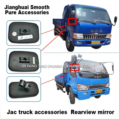 Applicable Models Foton Truck Series Reversing Rearview Mirror with Original Car