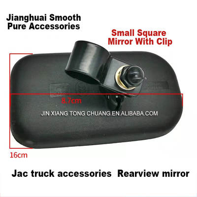 Applicable Models Foton Truck Series Reversing Rearview Mirror with Original Car