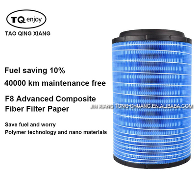 OE NO. PU K2332 Blue Original Foton Aumark Car Compressed Air Filter Finely Processed