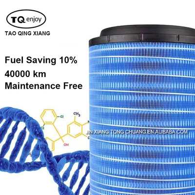 OE NO. PU K2332 Blue Original Foton Aumark Car Compressed Air Filter Finely Processed