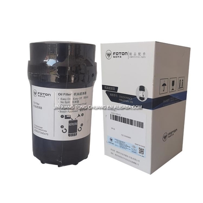 Foton Aumark J5262313 3.8 Original Diesel Generator Engine Oil Filter for Big Trucks