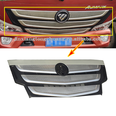 First Generation Original Hood Ventilation Mesh Guard Plate for Foton Aumark Truck Parts