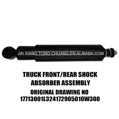 50*8*8cm Foton Aumark Truck Parts Suspension Pads Car Shock Absorber F1105129200004A0