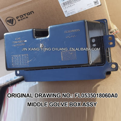 FL0535018060A0 Original Drawing Number Middle Trash Box Assembly for Foton Aumark Truck