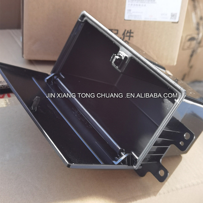 FL0535018060A0 Original Drawing Number Middle Trash Box Assembly for Foton Aumark Truck