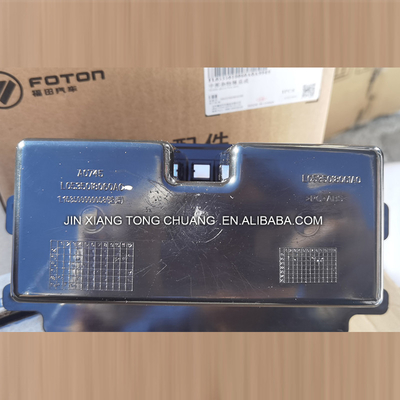 FL0535018060A0 Original Drawing Number Middle Trash Box Assembly for Foton Aumark Truck
