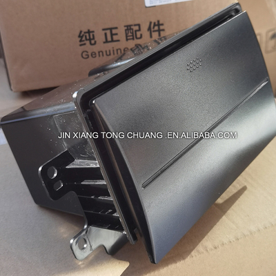 FL0535018060A0 Original Drawing Number Middle Trash Box Assembly for Foton Aumark Truck