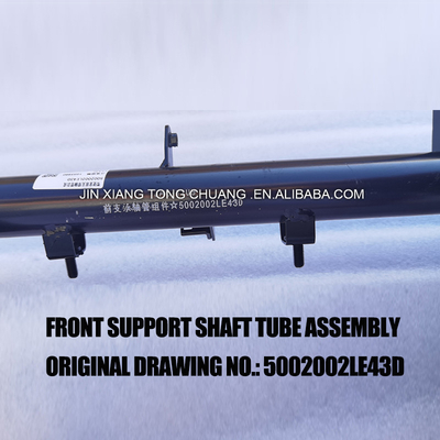 Foton Aumark Truck Parts Original Truck Release Bearing Axle Tube Assembly for Trucks