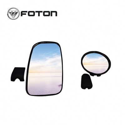 Picture Perfect Small Round Mirror for Car and Truck from Foton Aumark Truck Door