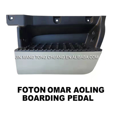 First Generation Foot Boarding Brake Clutch Pedal Assembly for 16.01- GRATOUR ix5 MPV