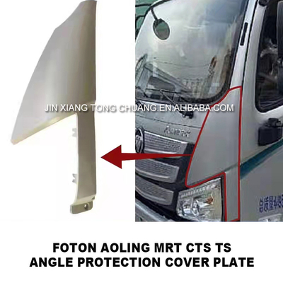 Online Original Foton Aumark Truck Front Package Angle Car Body Parts Made of Plastic