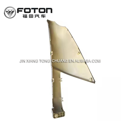 Online Original Foton Aumark Truck Front Package Angle Car Body Parts Made of Plastic
