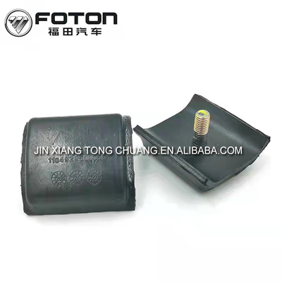 1104929500056 Buffer Block Auxiliary Steel Plate Pad for Foton Aumark Truck Series