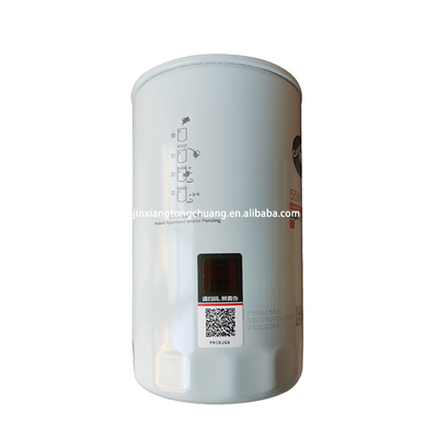 Car Fitment Foton Aumark Truck Oil Filter Ollin Element 5399594 17535 for Distributors
