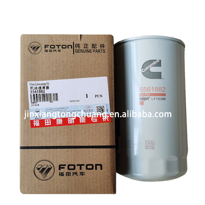 Car Fitment Foton Aumark Truck Oil Filter Ollin Element 5399594 17535 for Distributors