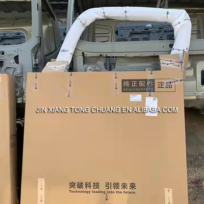 CTX MRT Mini 4 Cab Door Truck Body Parts for GRATOUR ix5 MPV 16.01- Raw Plastic