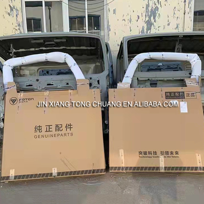 CTX MRT Mini 4 Cab Door Truck Body Parts for GRATOUR ix5 MPV 16.01- Raw Plastic
