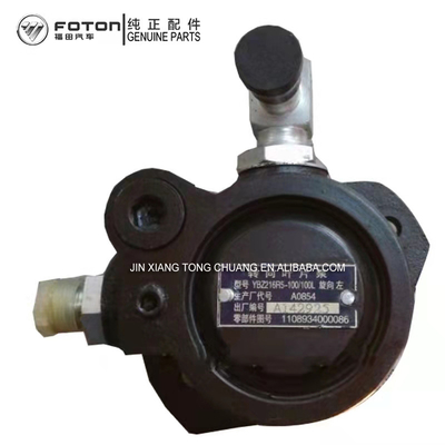 OE NO. 1105134000024 Foton Aumark CTX 3.8 Power Steering Booster Pump with Competitive