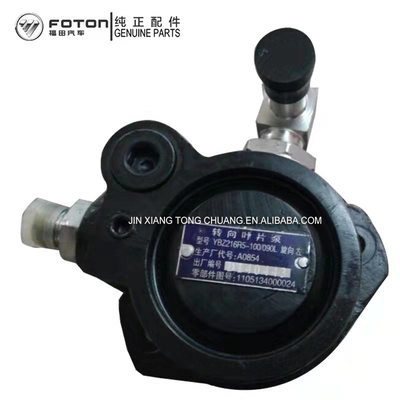 OE NO. 1105134000024 Foton Aumark CTX 3.8 Power Steering Booster Pump with Competitive