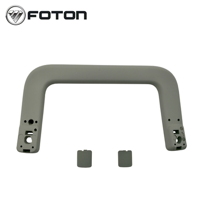 Truck Handrail Truck Parts for Heavy Duty Vehicles in 2022 Original Foton Aumark