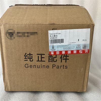 Original Diesel Engine Cooling Module 5318533 Oil Cooler for Foton Aumark 3.5-14 Engine