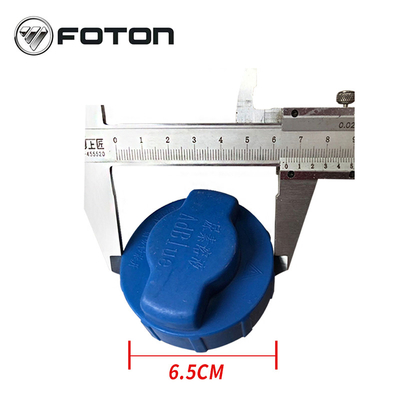 Truck Urea Cover for Foton Aumak L112500000171 M4125290100A0 L012500000485 and Durable