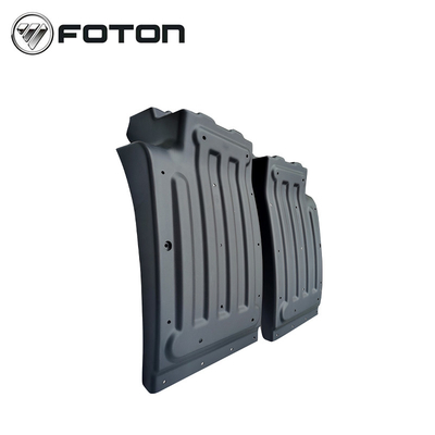 AUMARK Black Foton Truck Front and Rear Splash Plate M4843020300B0