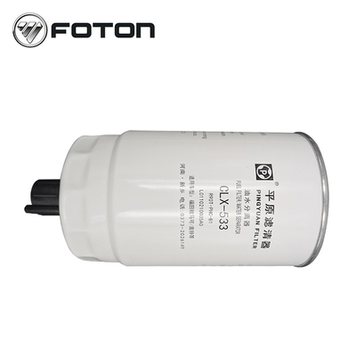 ISF3.8 Diesel Oil Water Separator for Foton Aumak L0110210035A0 Original Car Truck Parts