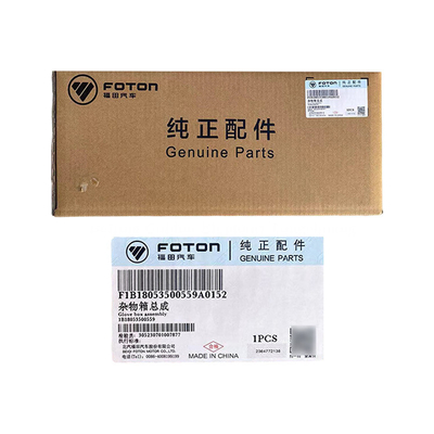 Alpha Foton Car Fitment Aumak Ring Rewo Era Utility Box Assembly Drawer 1B18053500559
