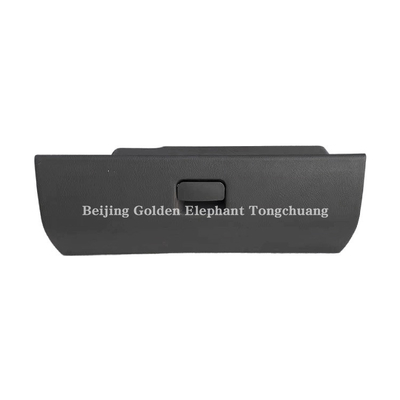 Alpha Foton Car Fitment Aumak Ring Rewo Era Utility Box Assembly Drawer 1B18053500559
