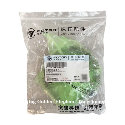 Foton Aumak Aoling MRT Era Truck S1319.304.053W0077 Outside Ring Gear Synchronization