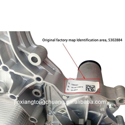 Silver Grey Direct Foton Aumak Truck Radiator Cooling Fan 2.8 Cooling Module 5681401 5474760 5337057