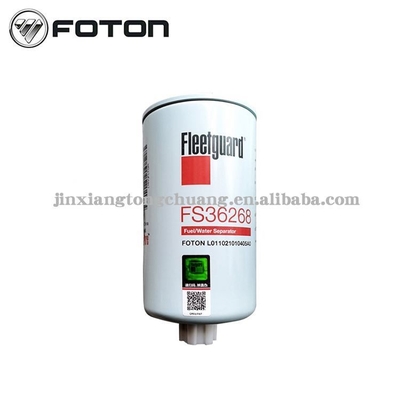 Foton Aumark Truck Diesel Filters Original Car Oil Water Separator ISF2.8-Fs36268