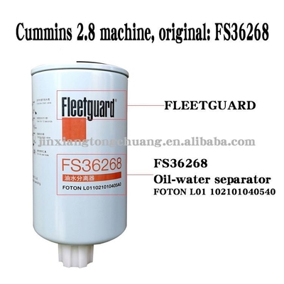 Foton Aumark Truck Diesel Filters Original Car Oil Water Separator ISF2.8-Fs36268