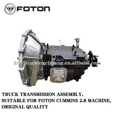 AOLING Automatic Gearbox Transmission Assembly for Foton Aumark Truck Parts L1171010110A0