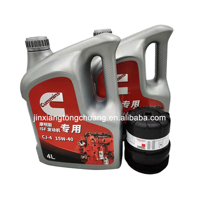 ISF2.8/3.8 Oil Filter Set for Original Foton Aumark Truck Parts in 1998-2001 Year