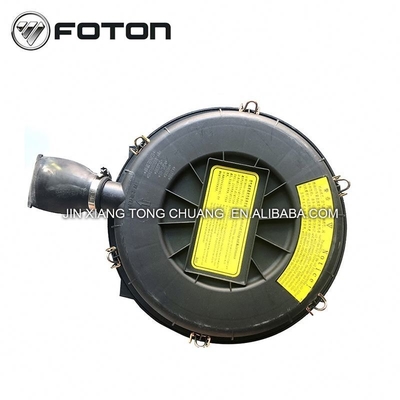 2016- Year Black Foton Aumark Truck Air Filter Assembly with and Competitive in Black
