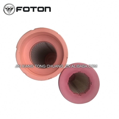 2016- Year Black Foton Aumark Truck Air Filter Assembly with and Competitive in Black