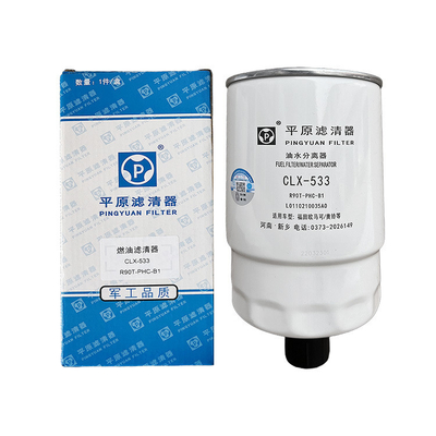 Metal Truck Parts Foton Aumark ISF3.8 Diesel Oil Water Separator L0110210035A0 Online