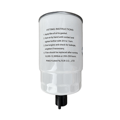 Metal Truck Parts Foton Aumark ISF3.8 Diesel Oil Water Separator L0110210035A0 Online