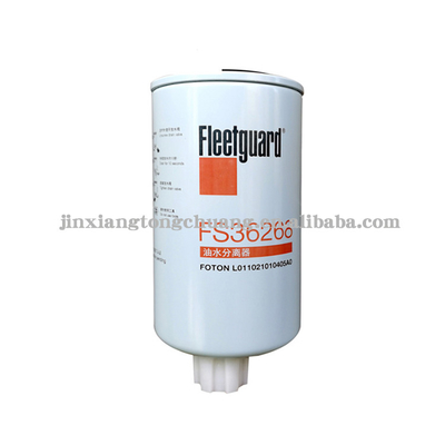 Foton Aumark Truck ISF2.8-FS36268 Fuel Filter Oil and Water Separator Original Truck Parts