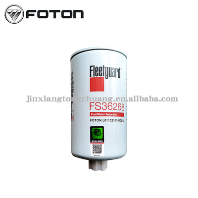 Foton Aumark Truck ISF2.8-FS36268 Fuel Filter Oil and Water Separator Original Truck Parts
