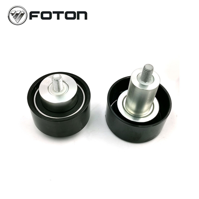 Foton Aumark Truck Body Parts ISF2.8 ISF3.8 Transition Wheel Assembly 5254599 5309066