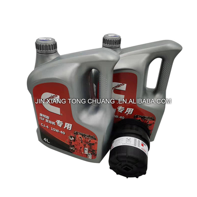 Foton Aumark Truck Parts ISF2.8 ISF3.8 Diesel Oil Filter for 1998-2001 within Foton