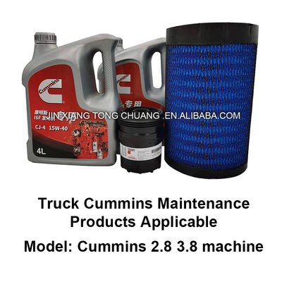 Foton Aumark Truck Parts ISF2.8 ISF3.8 Diesel Oil Filter for 1998-2001 within Foton